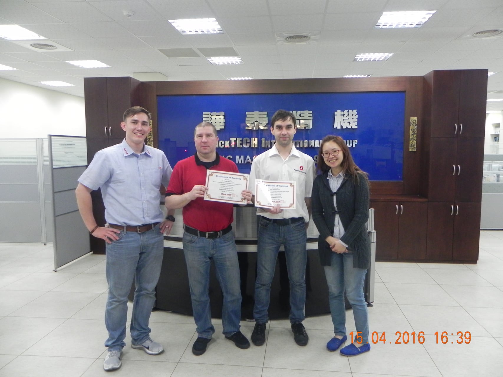 Обучение инженеров на заводе Quick-TECH