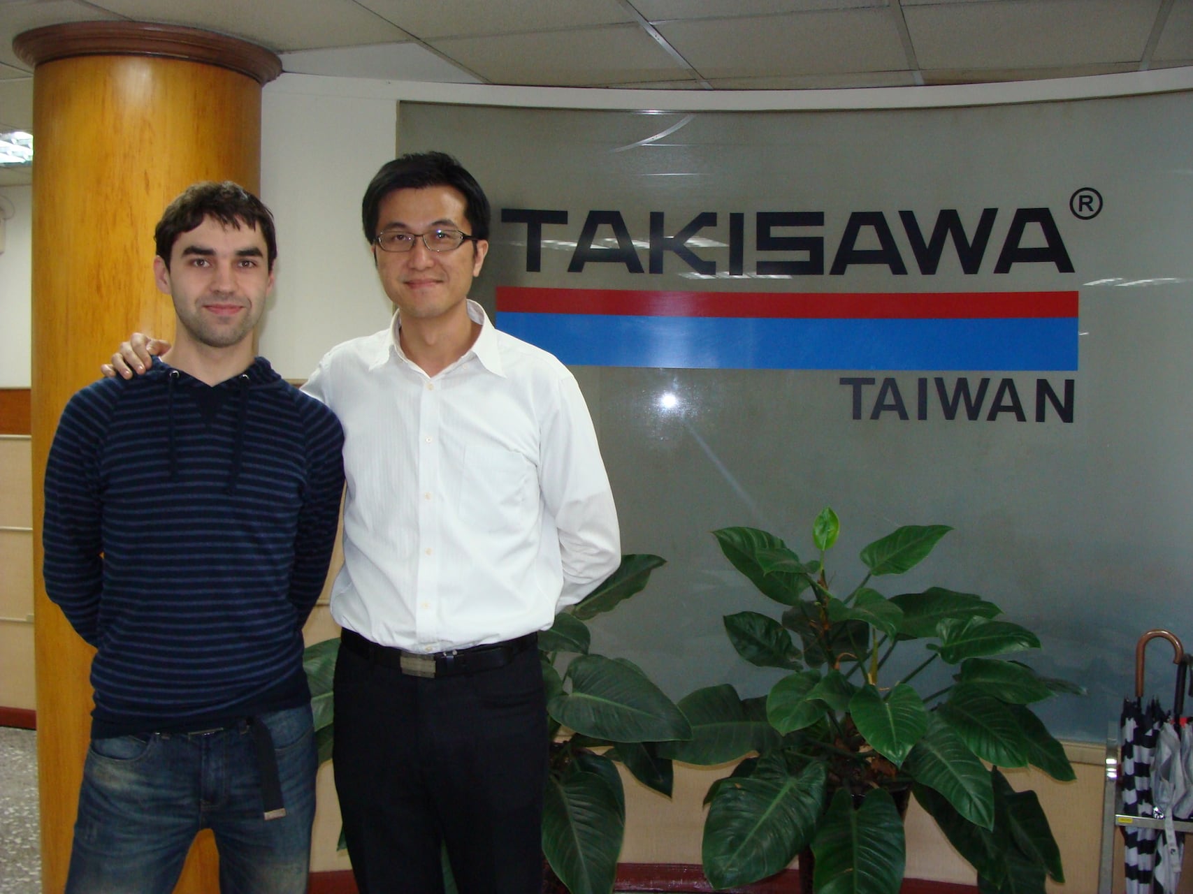 Обучение инженеров на заводе Takisawa