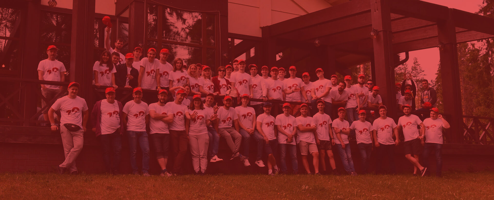 Карьера в ПроТехнологии