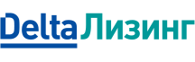 DeltaЛизинг