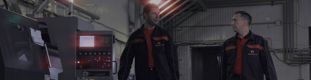 10 лет опыта в обслуживании различного промышленного оборудования