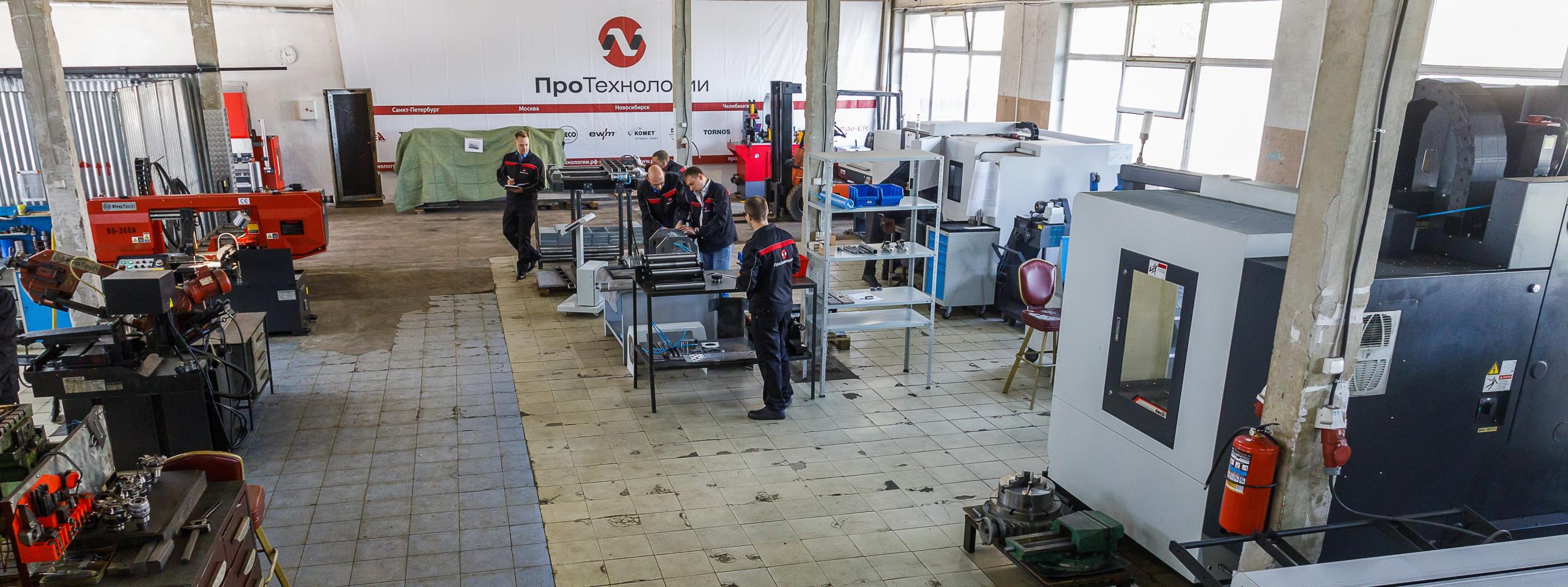 Складское пополнение 2018