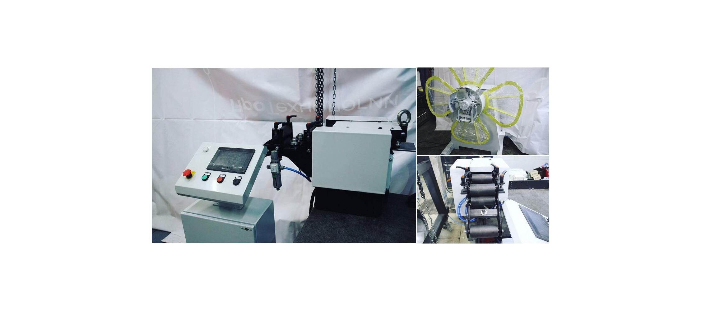 Подающие устройства