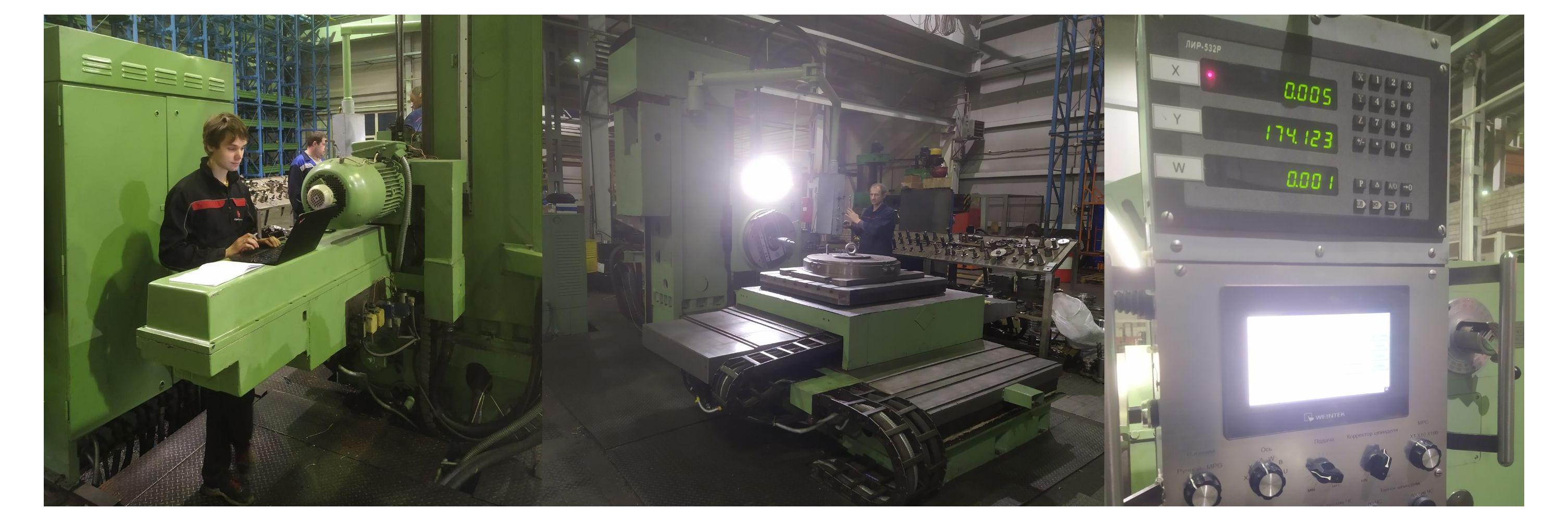 Модернизация системы управления горизонтально-расточного станка 2А622