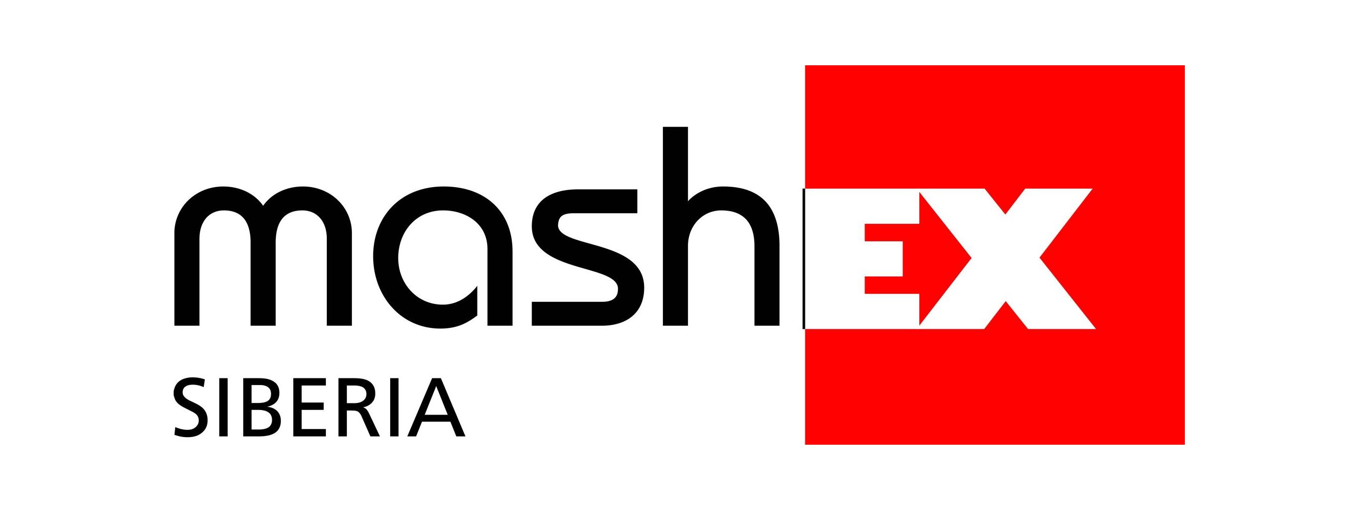 Выставка Mashex Siberia - 2018
