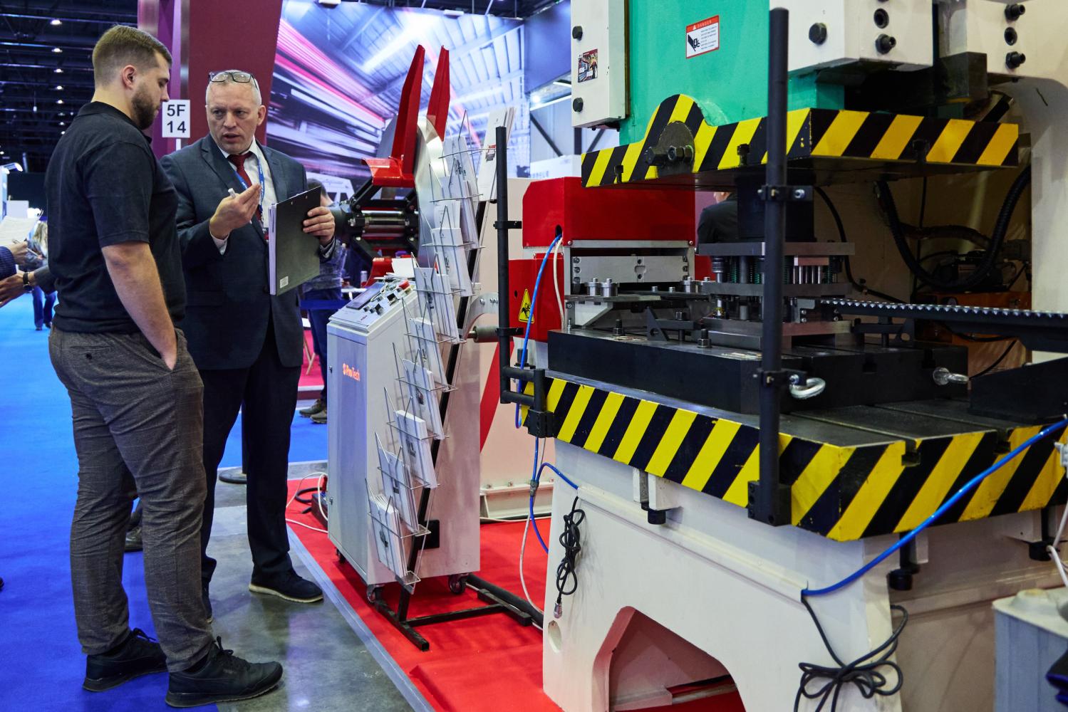 Металл-Экспо 2025. ПроТехнологии