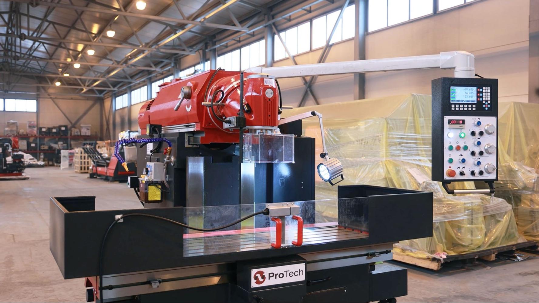 Универсальный фрезерный станок UM-1650