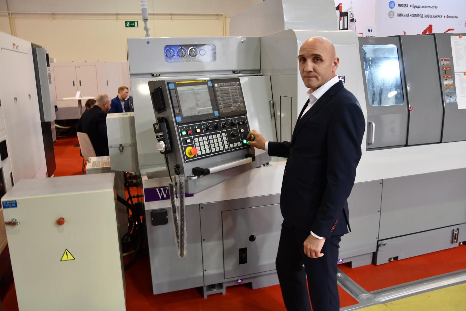 Металлообработка-2022