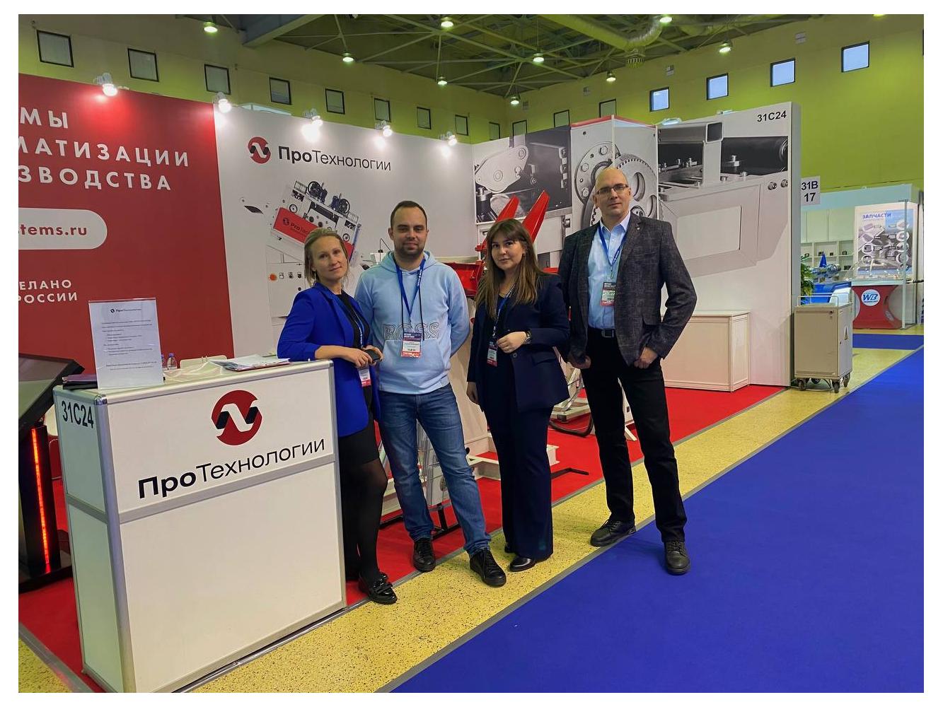 Завершилась выставка «Металл-Экспо-2022»