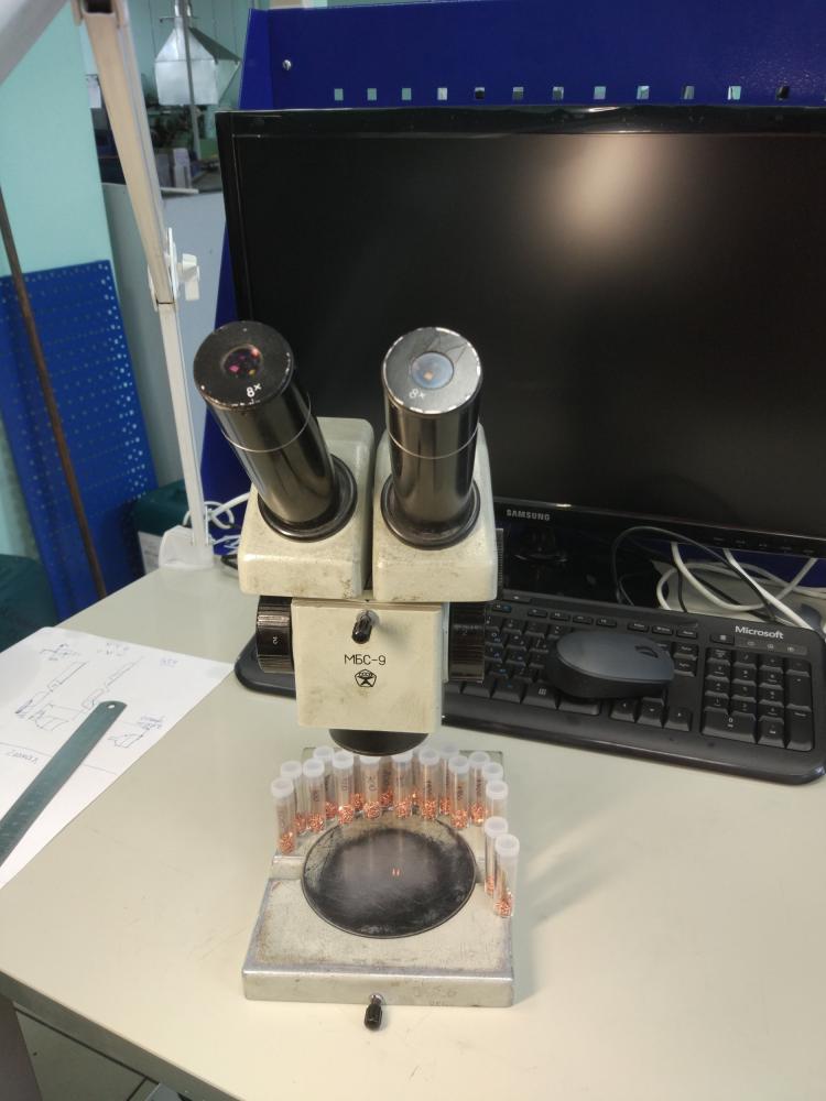 Контакты микропроцессоров