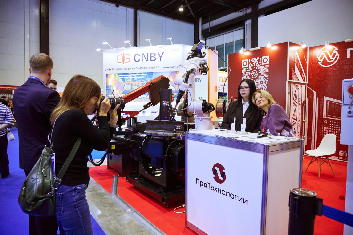 Металл-Экспо 2025. ПроТехнологии