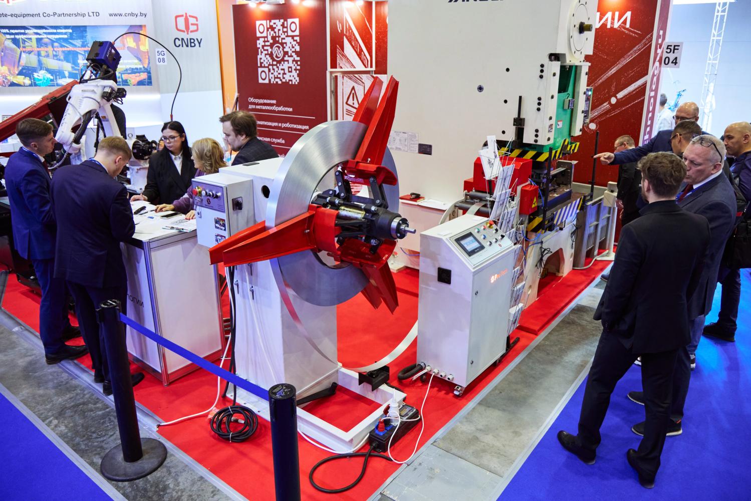 Металл-Экспо 2025. ПроТехнологии