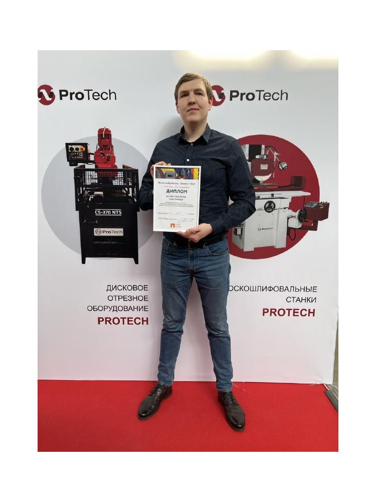 Выставки Металлообработка. Сварка-Урал и МашЭкспо Сибирь