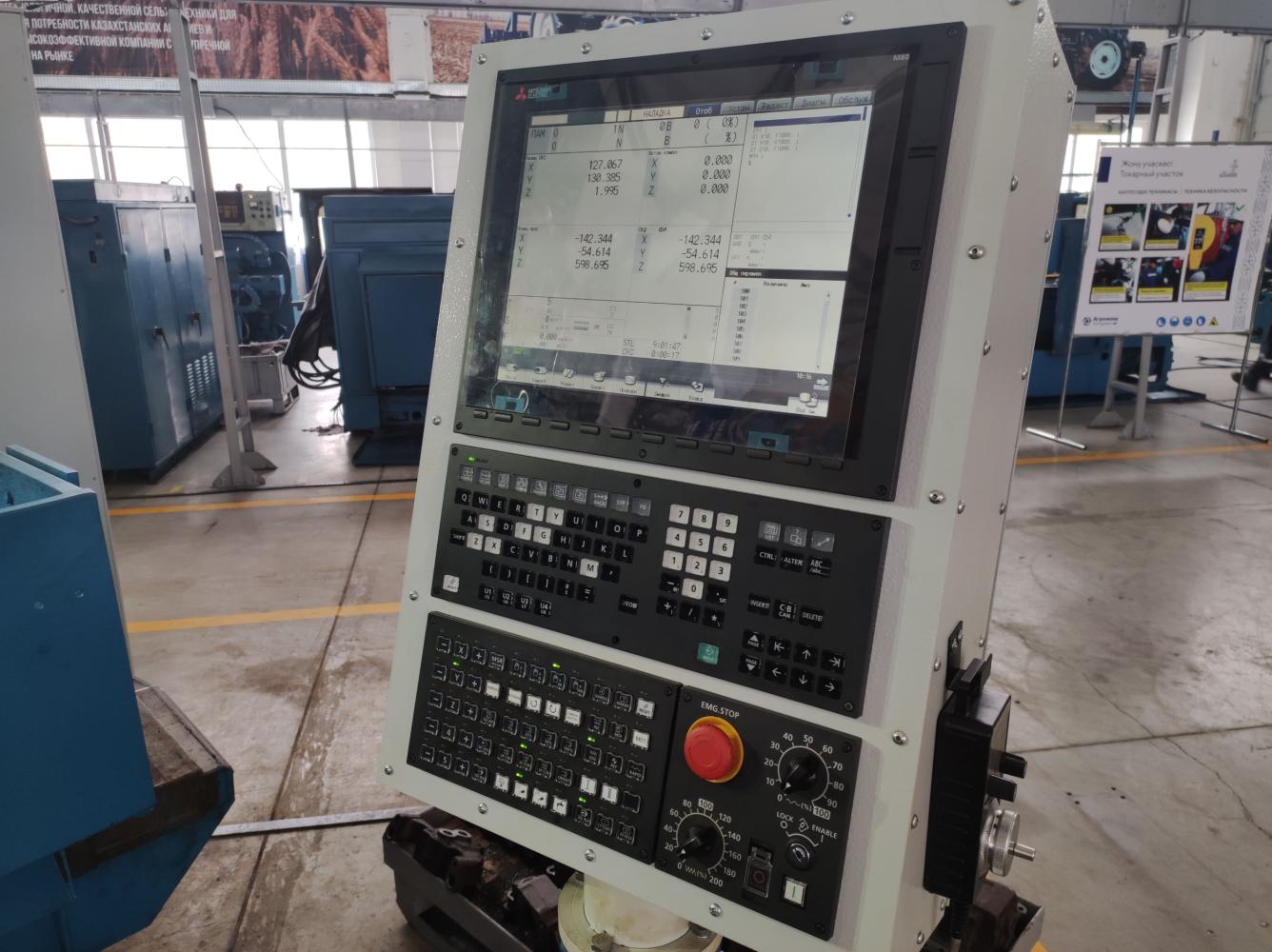 Модернизация сверлильно-фрезерно-расточного станка на АгромашХолдинг KZ