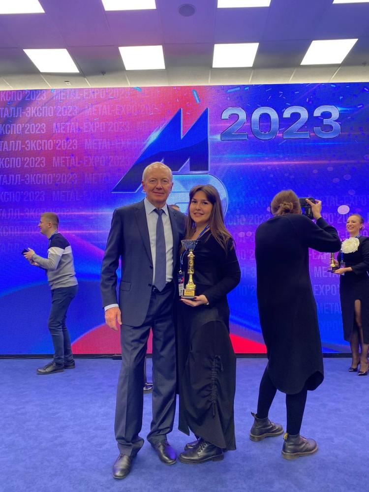 «ПроТехнологии» получили награду «Металл-Экспо 2023»