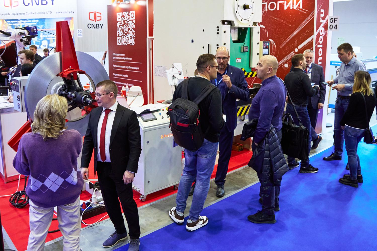 Металл-Экспо 2025. ПроТехнологии