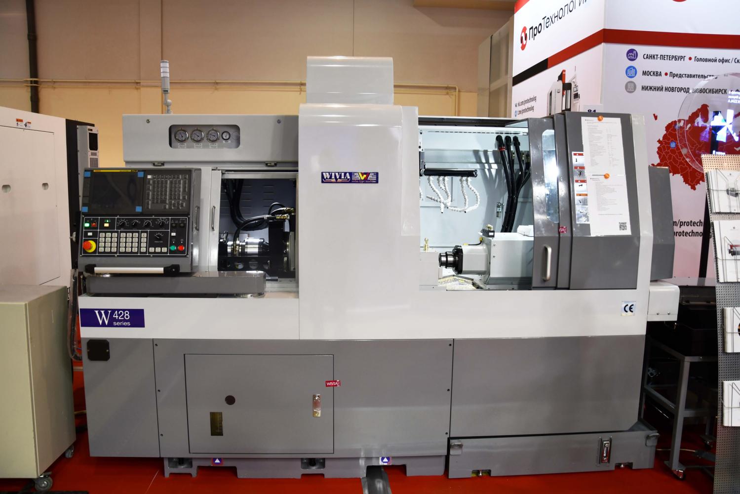 Металлообработка-2022