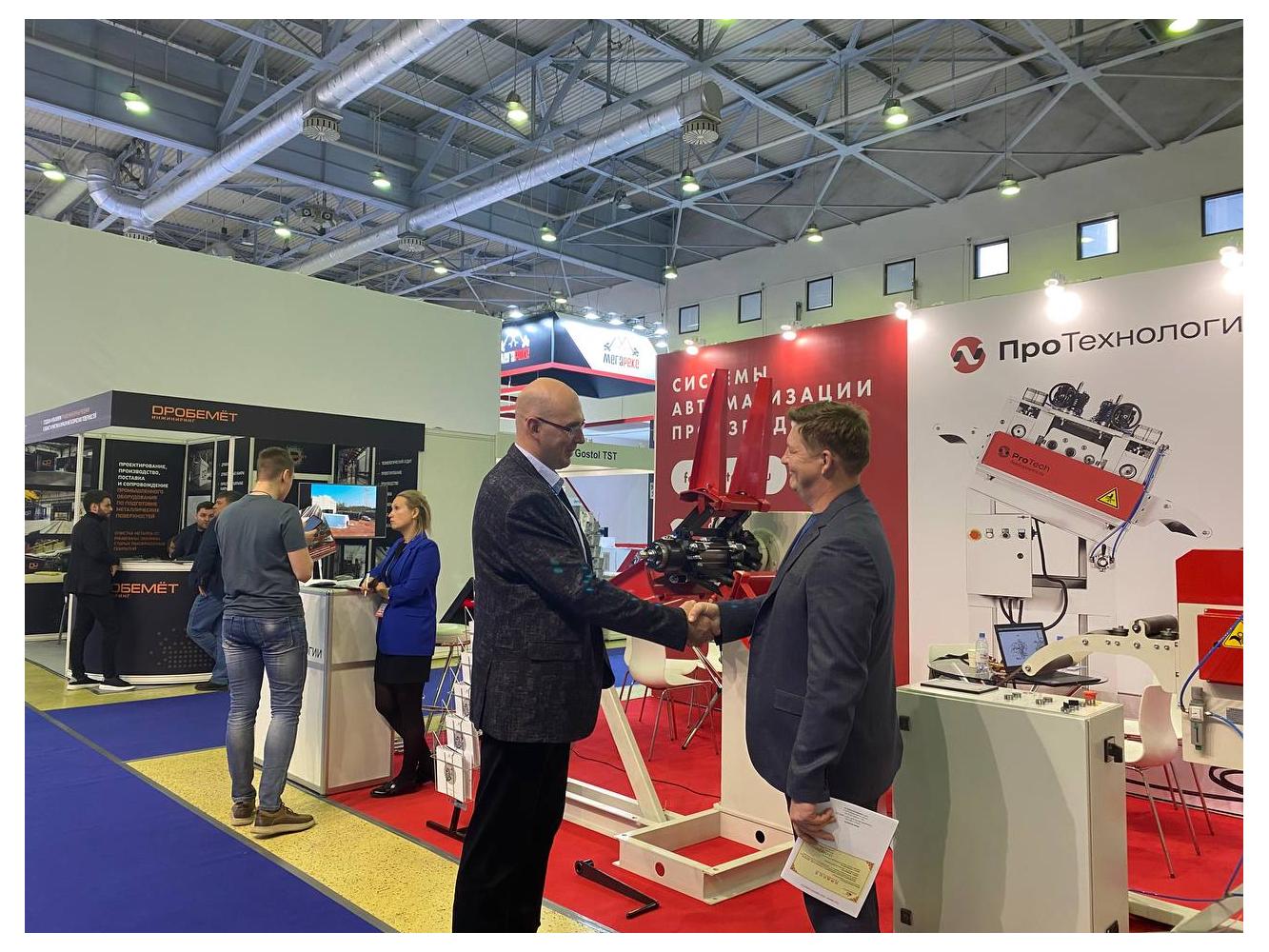 Завершилась выставка «Металл-Экспо-2022»