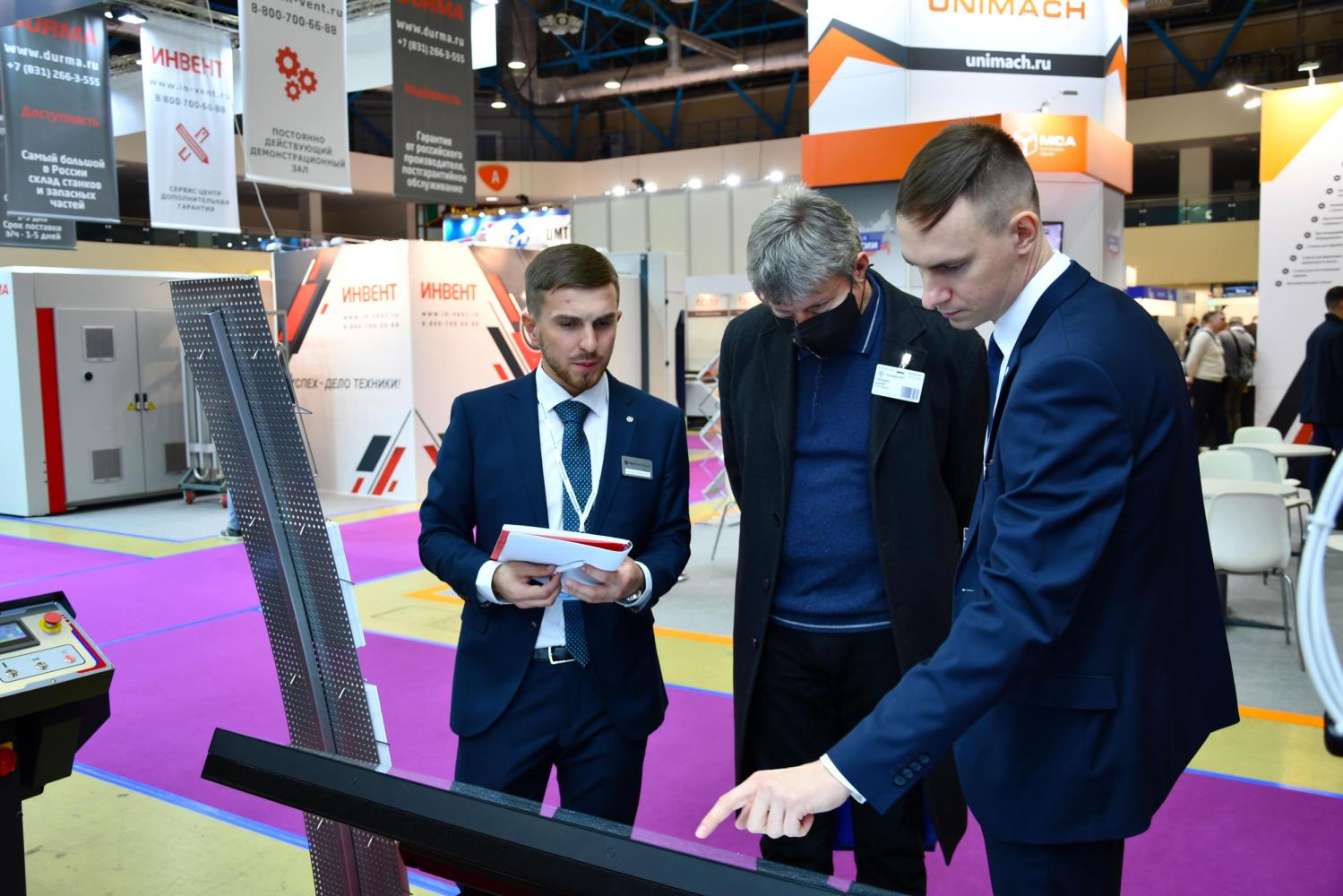 Новогодний сюрприз с «ТЕХНОФОРУМА-2021»!