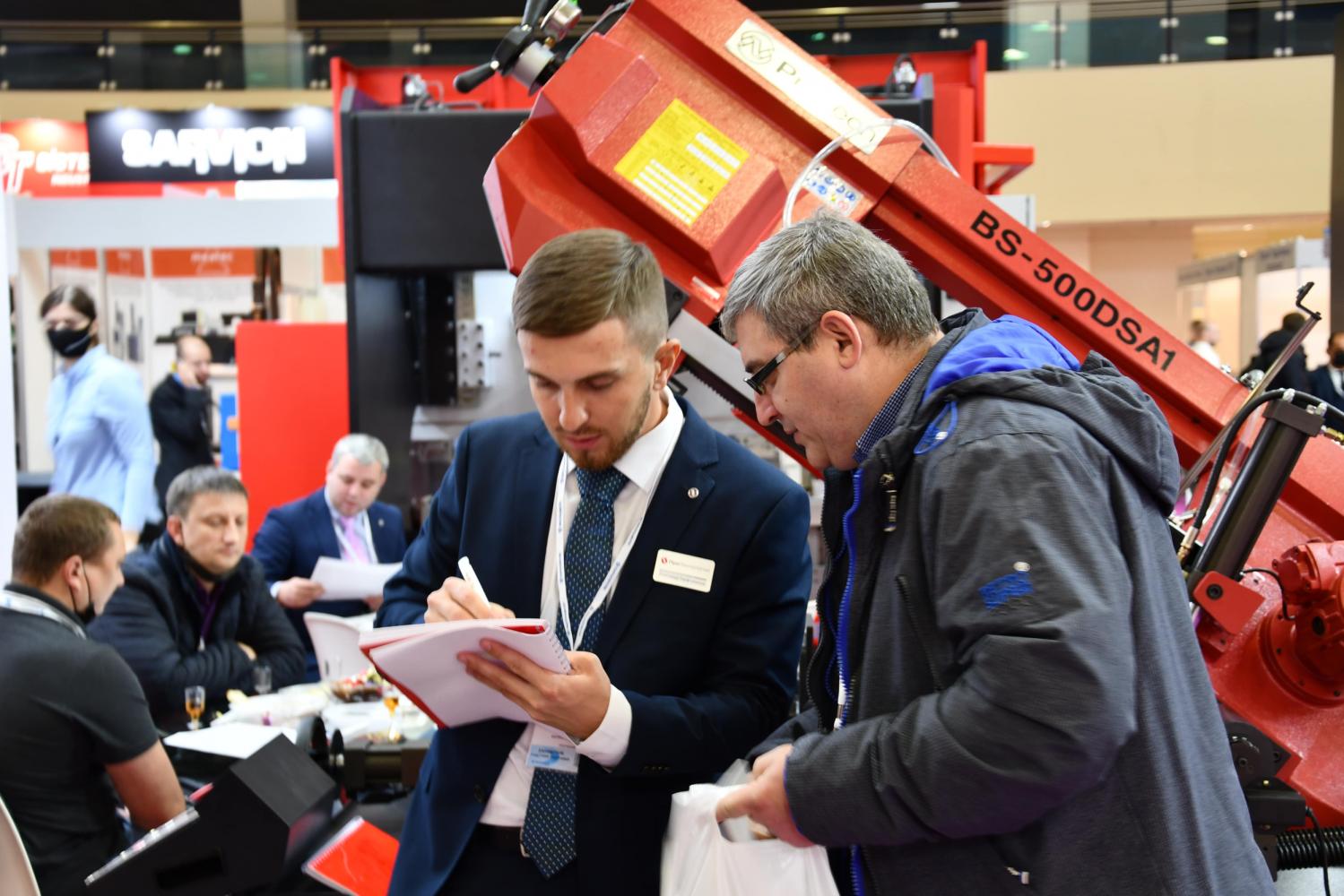 Новогодний сюрприз с «ТЕХНОФОРУМА-2021»!