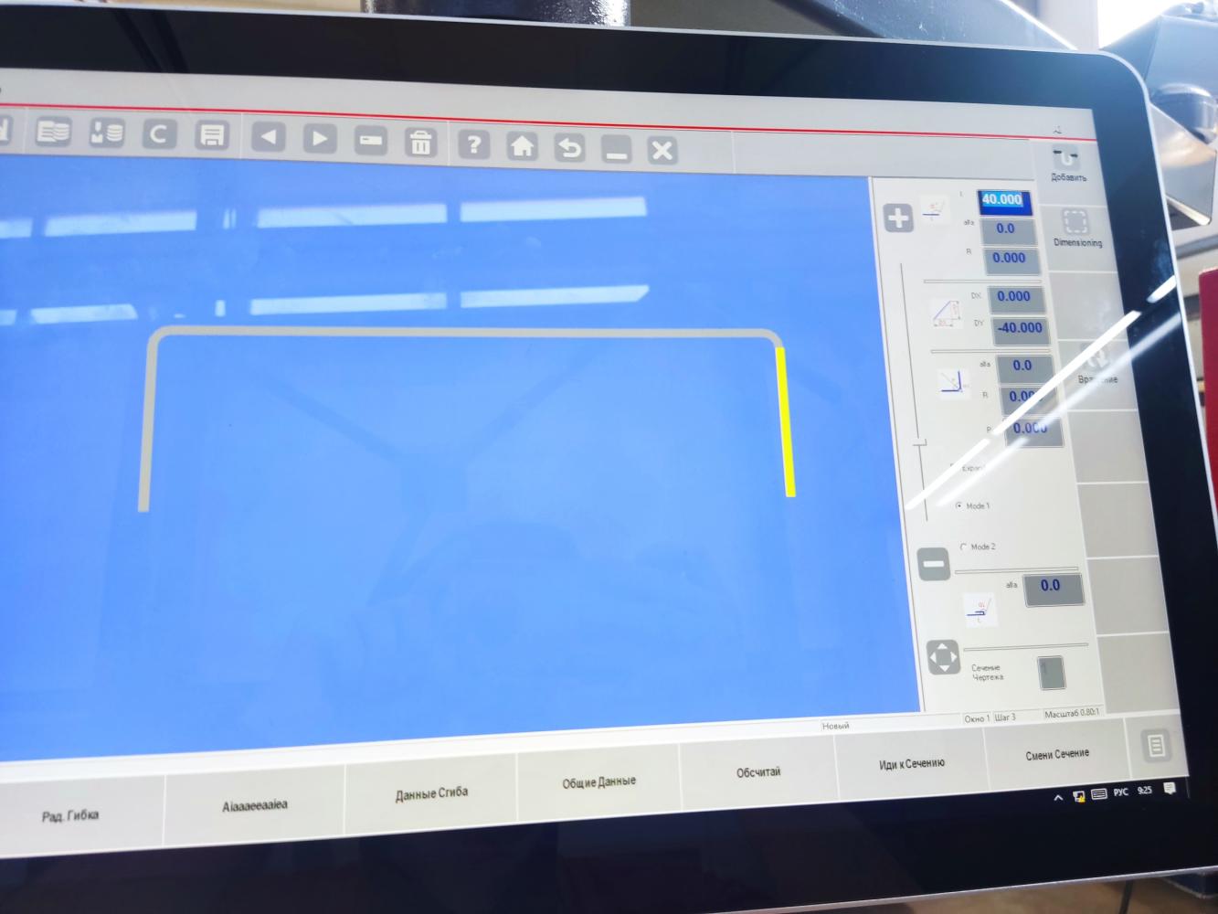 «Запуск листогибочного пресса Baykal с ЧПУ ESA