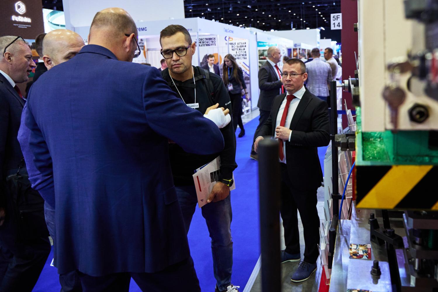 Металл-Экспо 2025. ПроТехнологии