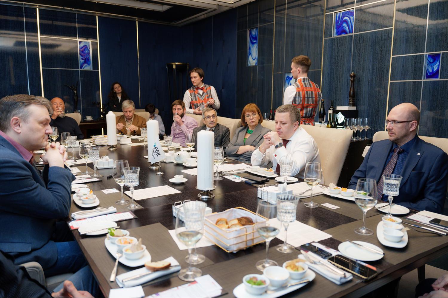 РБК Санкт-Петербург