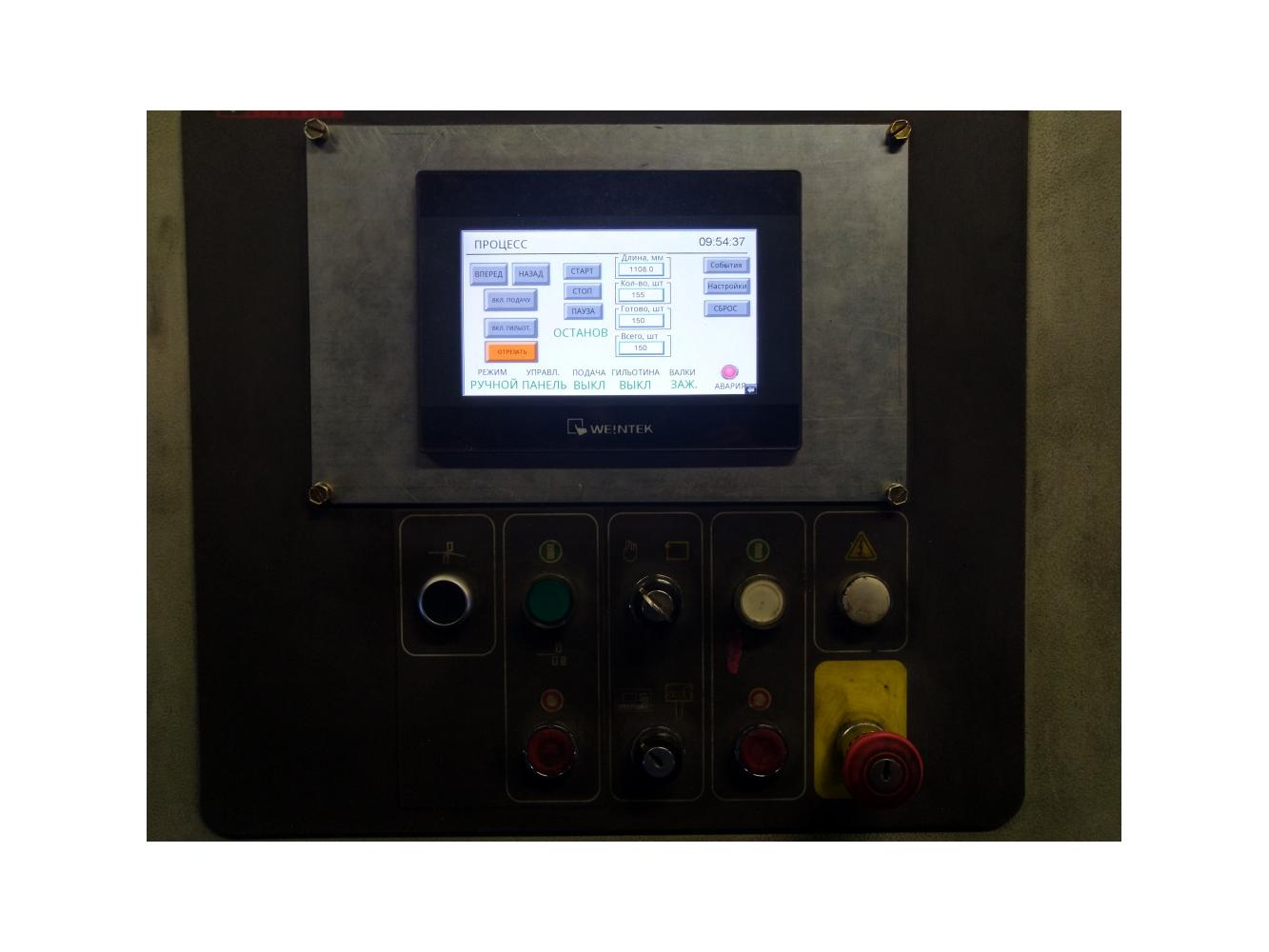 Модернизация системы управления OptiMaster и DIMECO