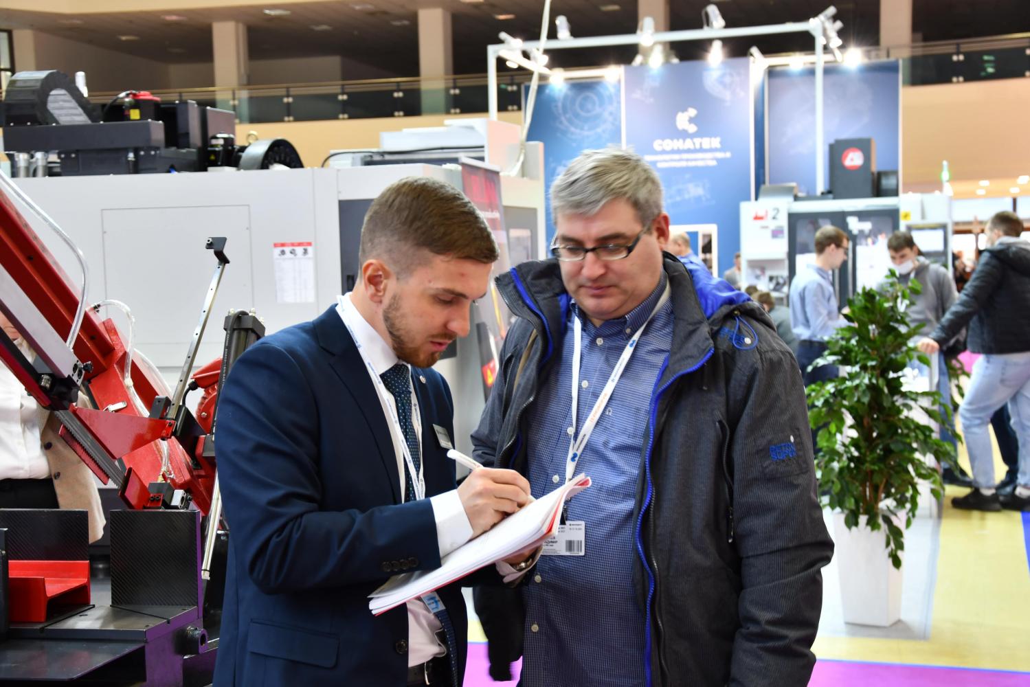 Новогодний сюрприз с «ТЕХНОФОРУМА-2021»!