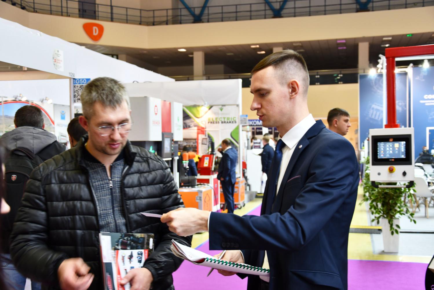 Завершилась выставка Технофорум-2021