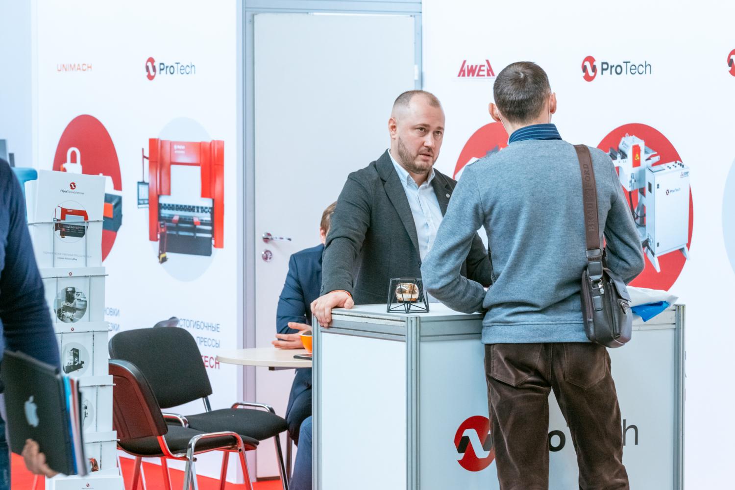 Выставки Металлообработка. Сварка-Урал и МашЭкспо Сибирь