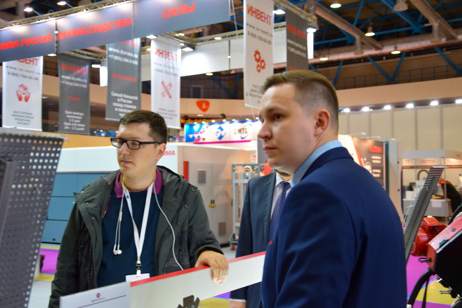 Завершилась выставка Технофорум-2021