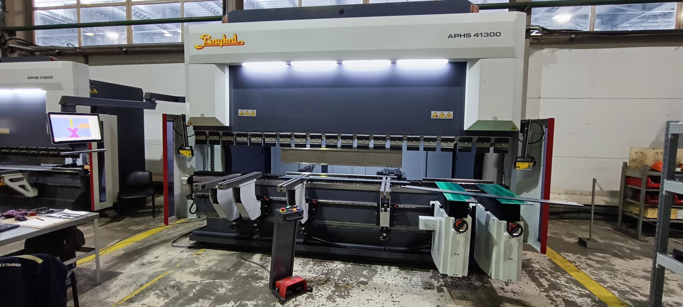 Запуск листогибочного оборудования Baykal