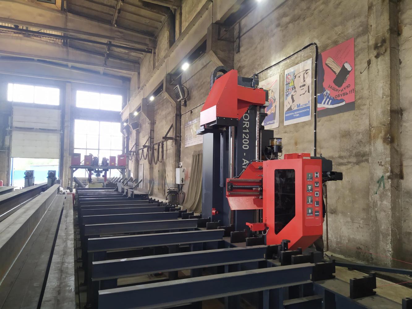 Линия сверления Akyapak ADL Meteor