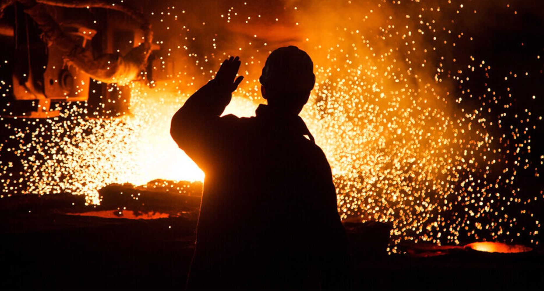 С Днем металлурга