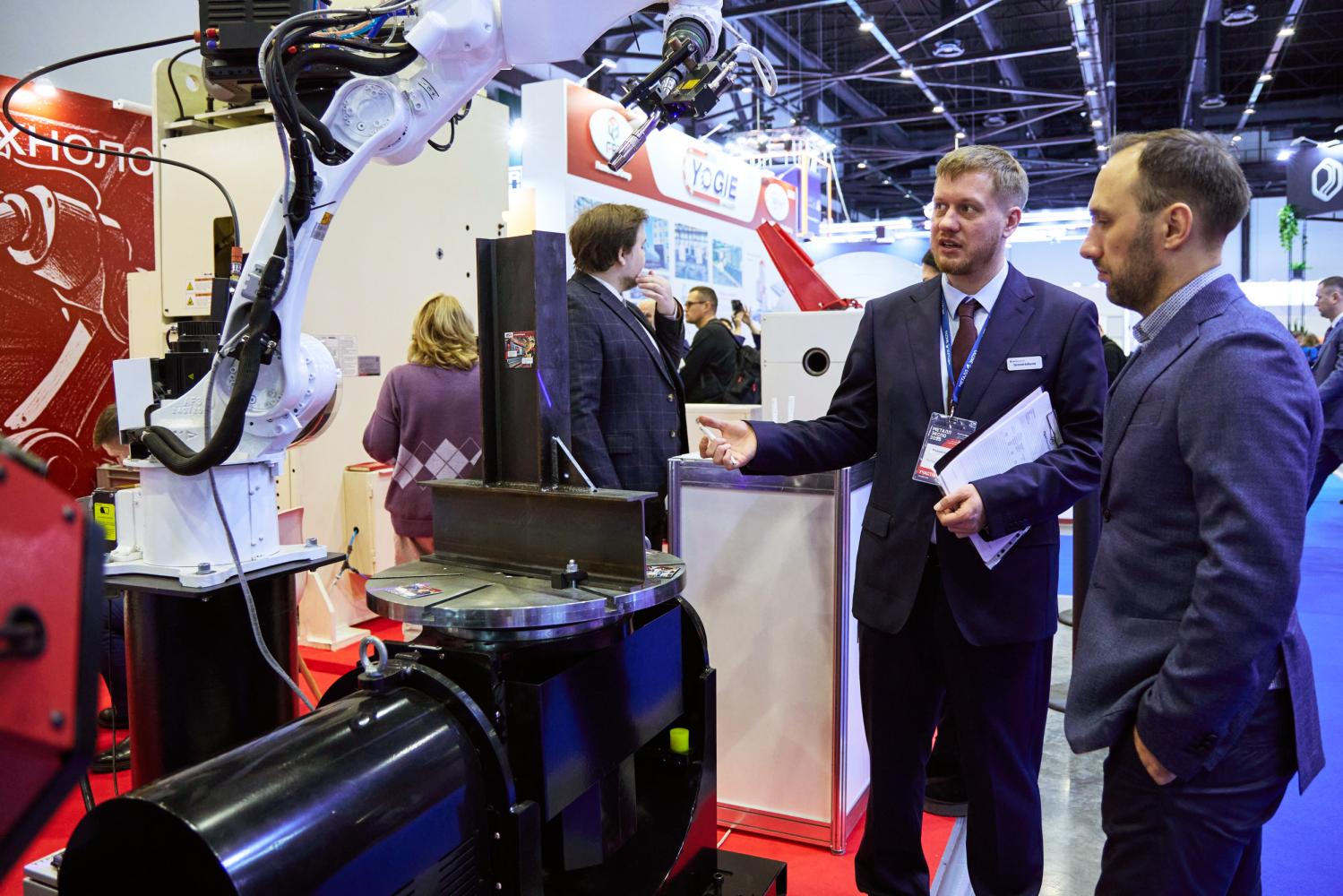 Металл-Экспо 2025. ПроТехнологии