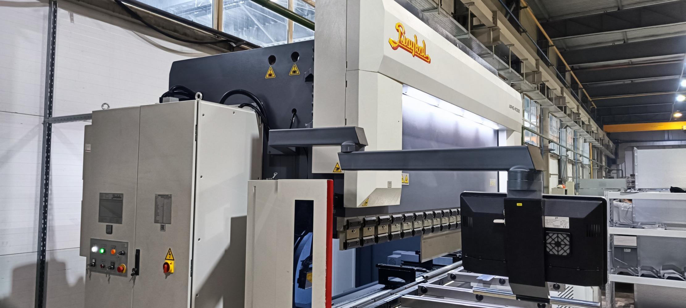 Запуск листогибочного оборудования Baykal