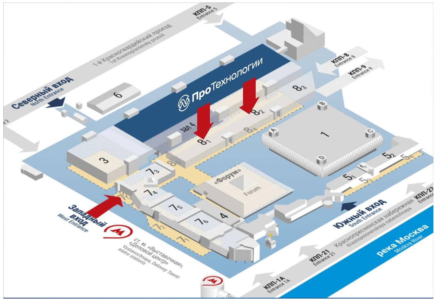 Металлообработка-2022