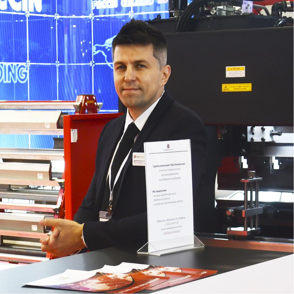 Нижнему Новгороду 800 лет