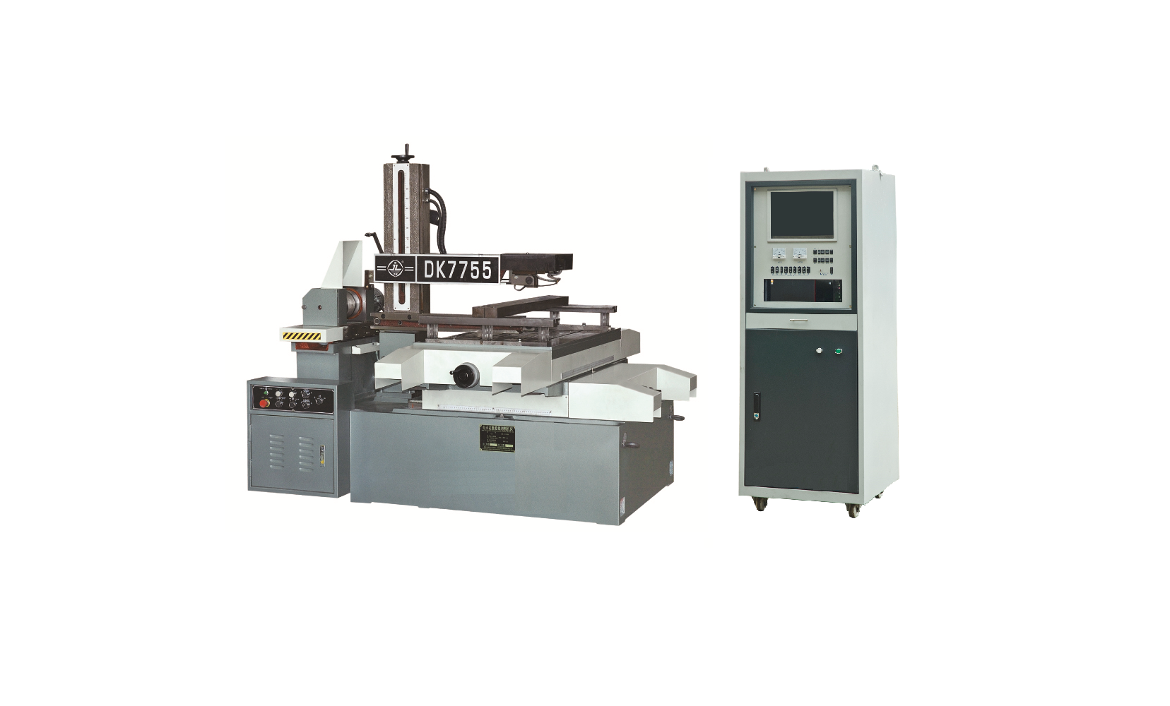 Эрозионное оборудование на складе