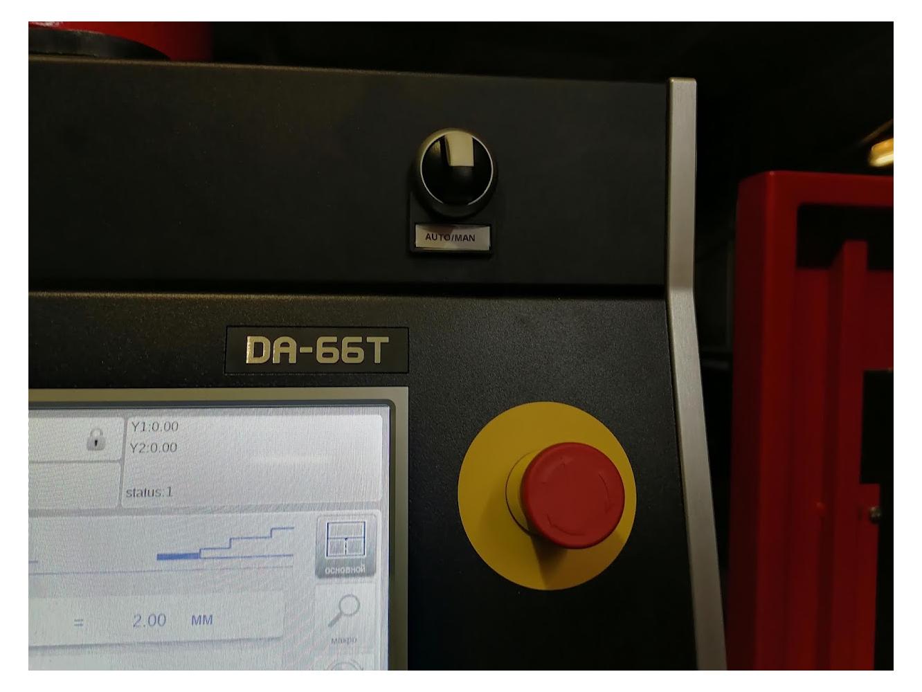 ProTech ADVANCEPRO 3100-135