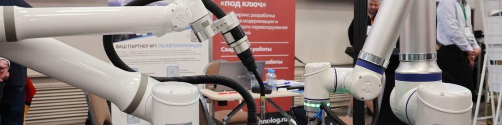 Коллаборативные роботы: что это?