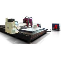 Baykal Baykal BPL-H (Турция)