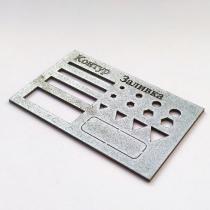 Изделие «Деталь» выполненное на оборудовании UNIMACH LC FO Master Servo 4000х2000