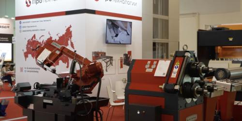 Компания «ПроТехнологии» примет участие в выставке «Технофорум-2022»