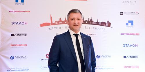 Компания «ПроТехнологии» приняла участие в мероприятии лучших брендов СПб — 2022