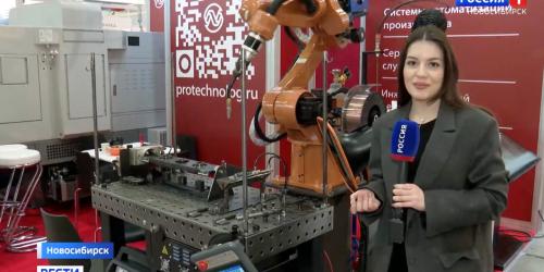 Телеканал «Россия» рассказал про участие «ПроТехнологии» на «МашЭкспо Сибирь»