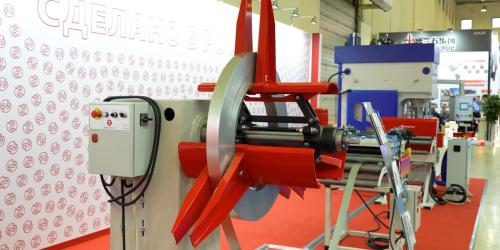 Завершила работу выставка «Металл-Экспо 2023»