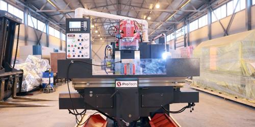 Универсальный фрезерный станок UM-1650