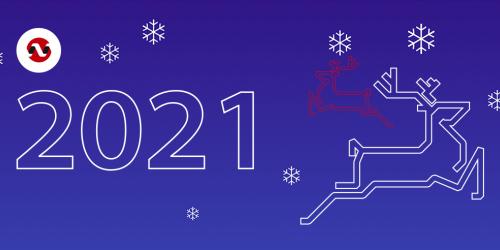 С наступающим Новым годом!